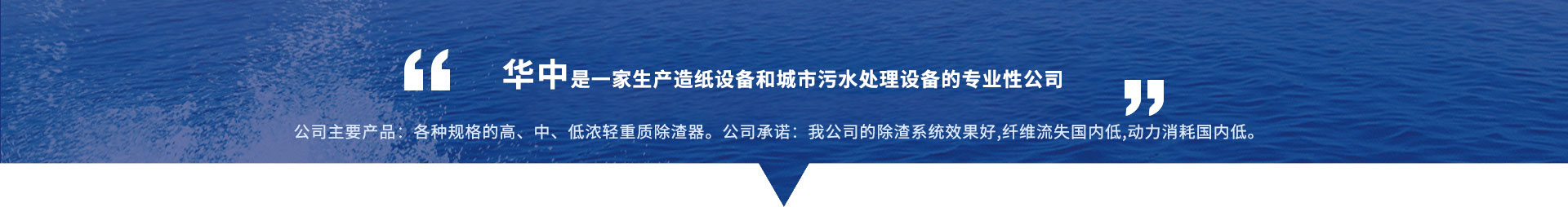 首頁(yè)背景圖1